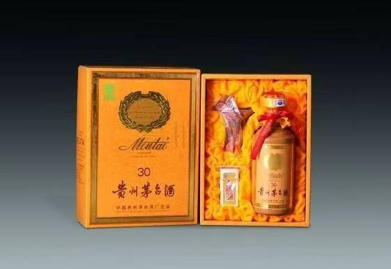 椒江年份茅台酒回收